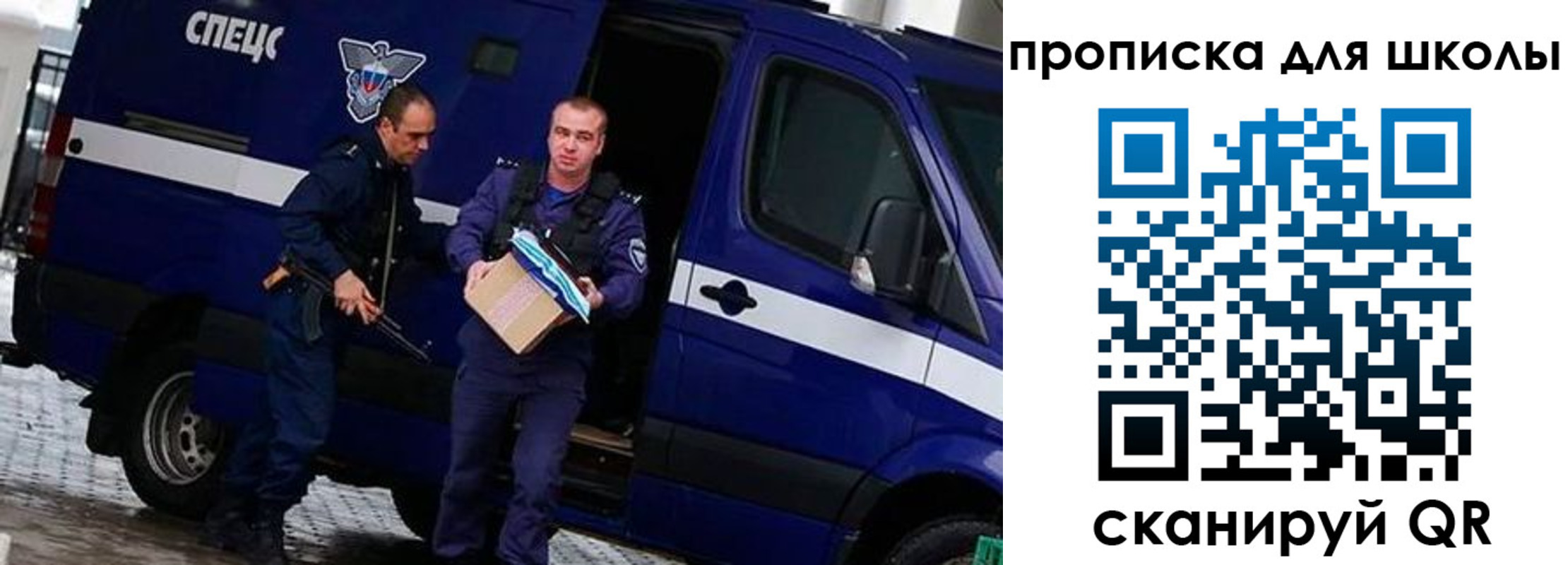 прописка иностранных граждан в Касимове